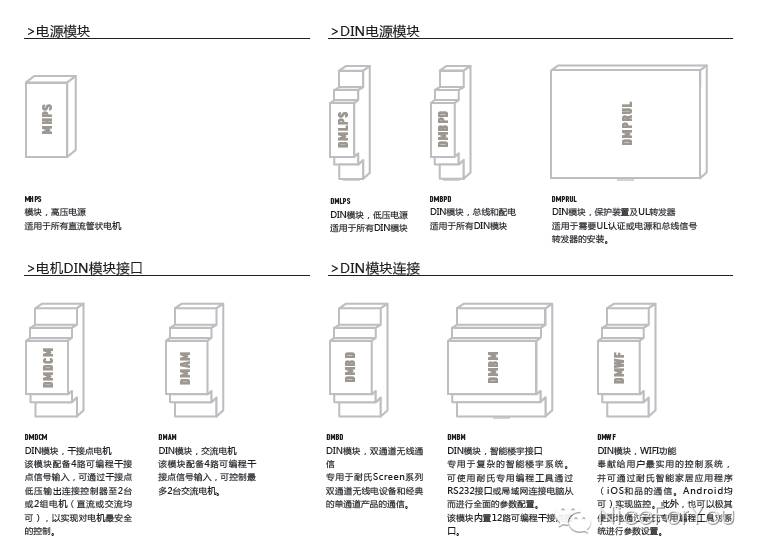 微信图片_20200723153742.jpg