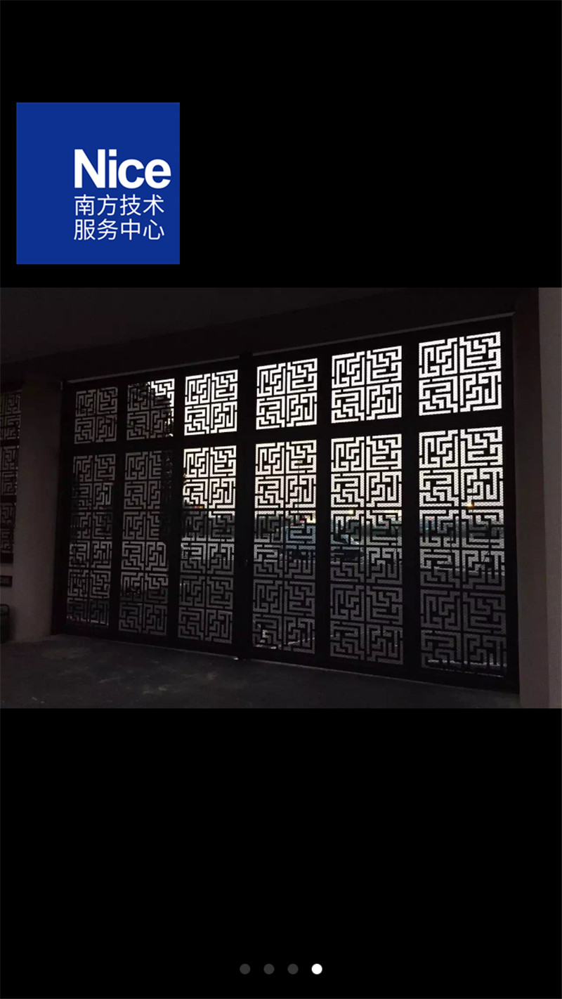 平开门电机